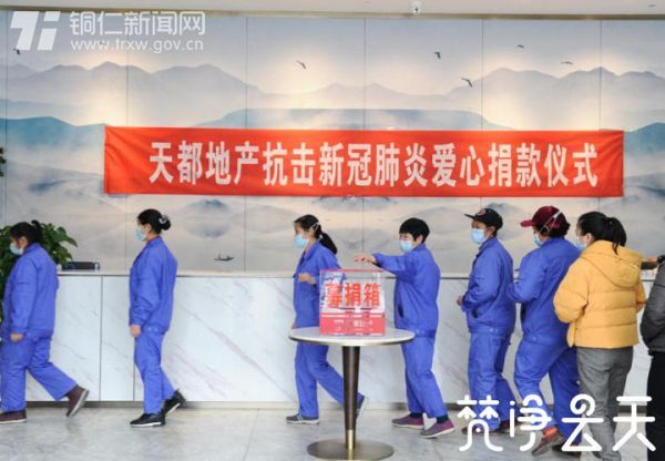 լڼ ͬĿ顿23750Ԫ춼ز˾֯ȫԱΪߡǮ