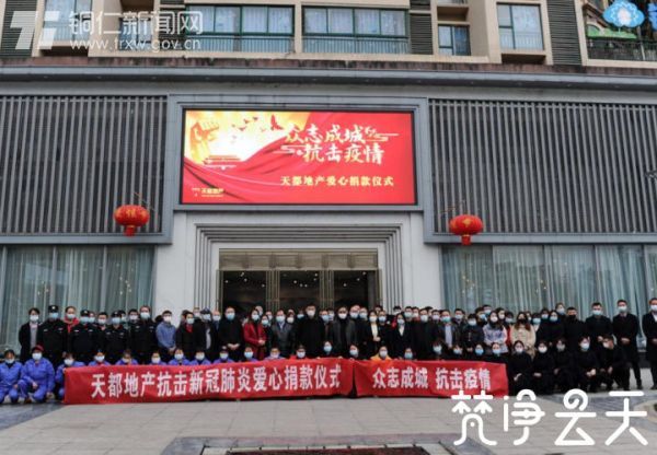 լڼ ͬĿ顿23750Ԫ춼ز˾֯ȫԱΪߡǮ